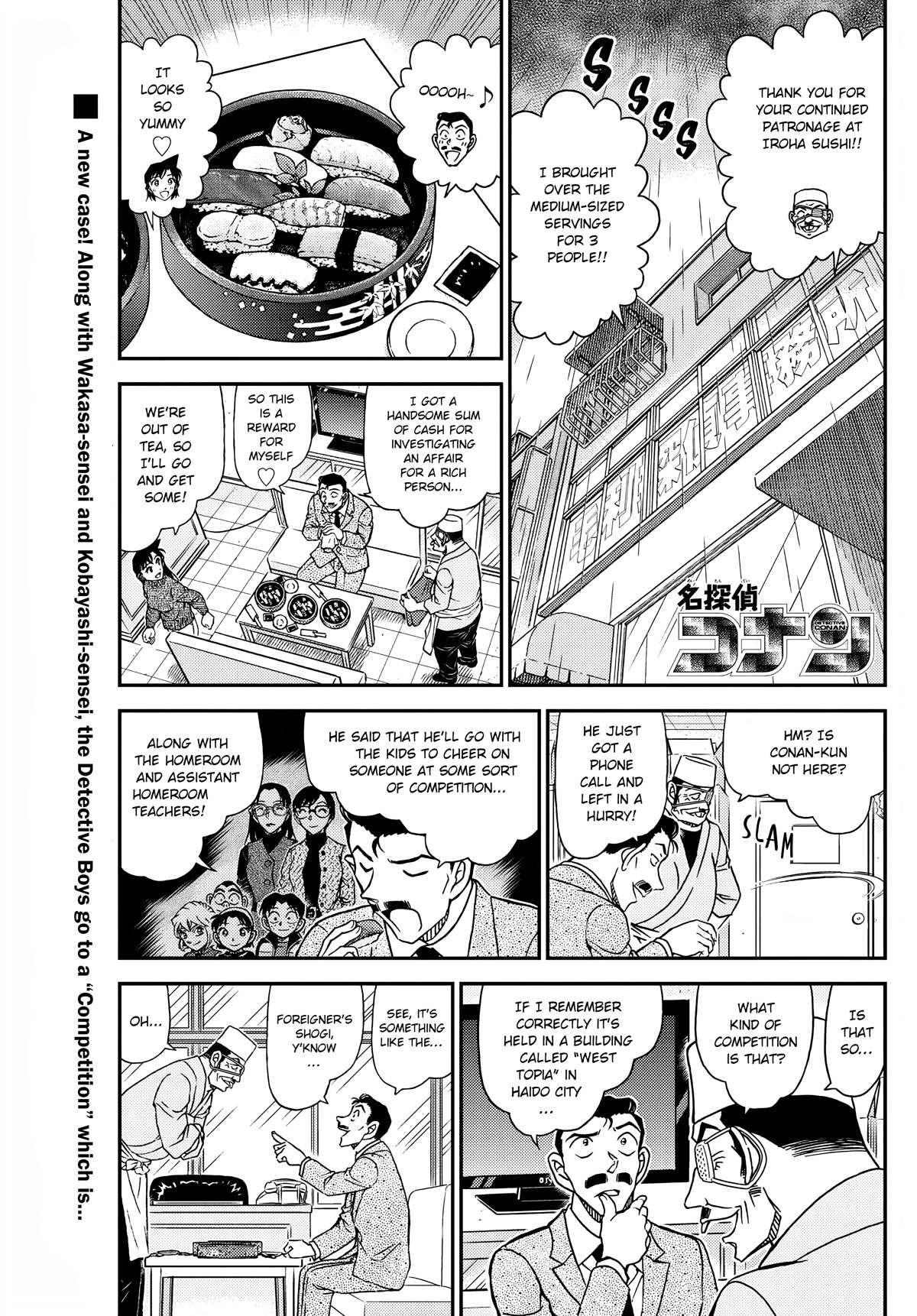 Read Detective Conan en Manga Online