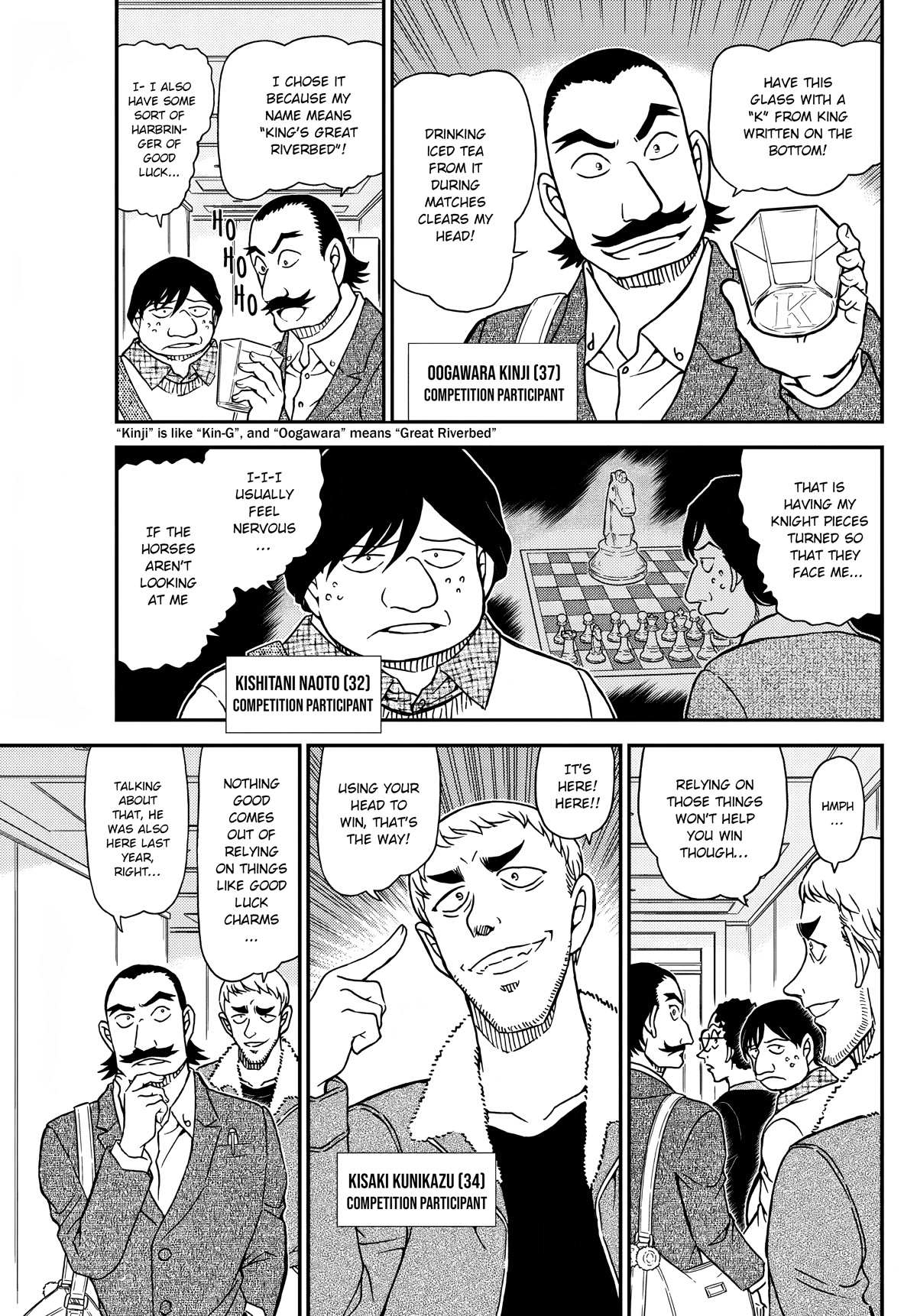 Read Detective Conan en Manga Online