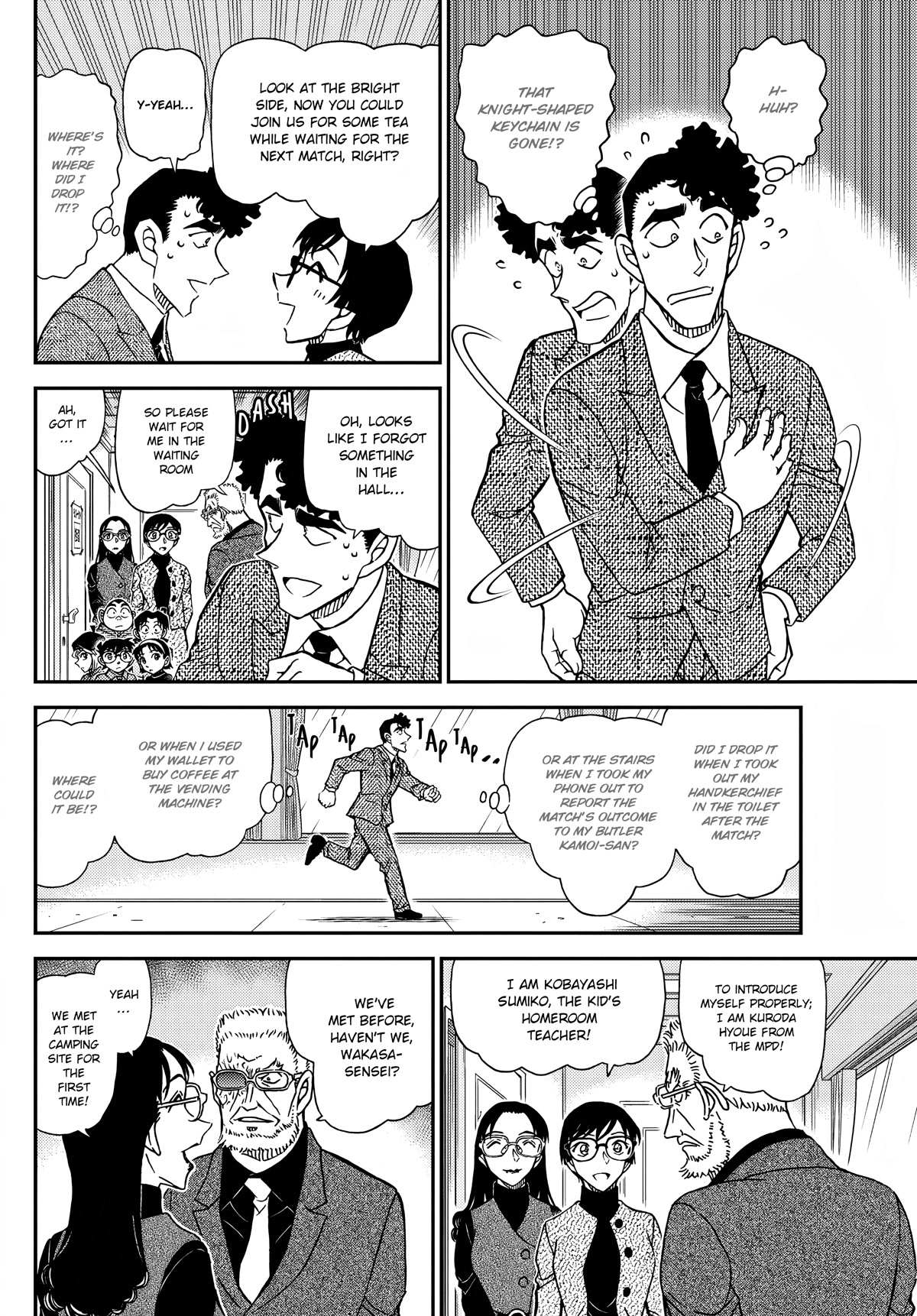 Read Detective Conan en Manga Online