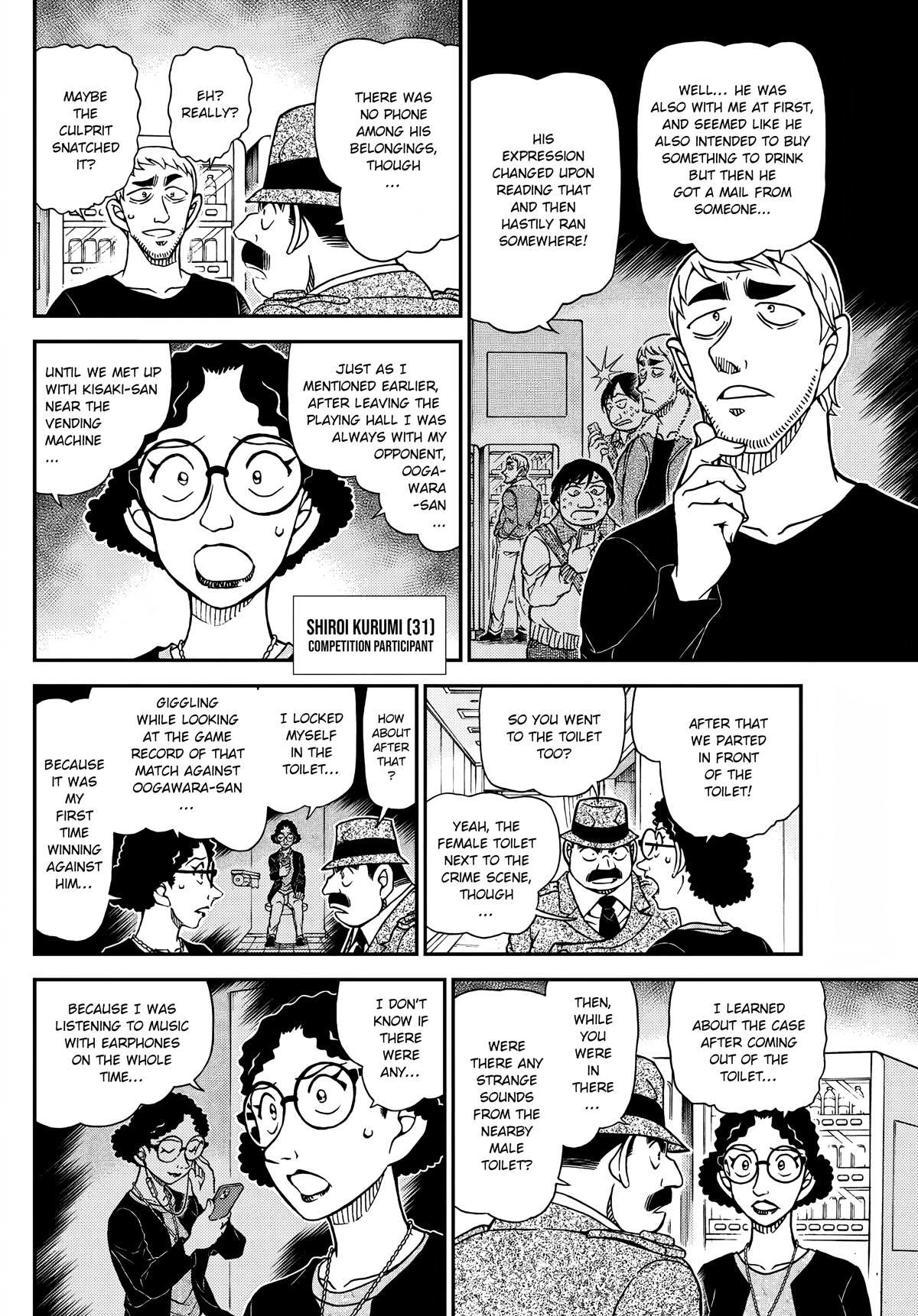 Read Detective Conan en Manga Online