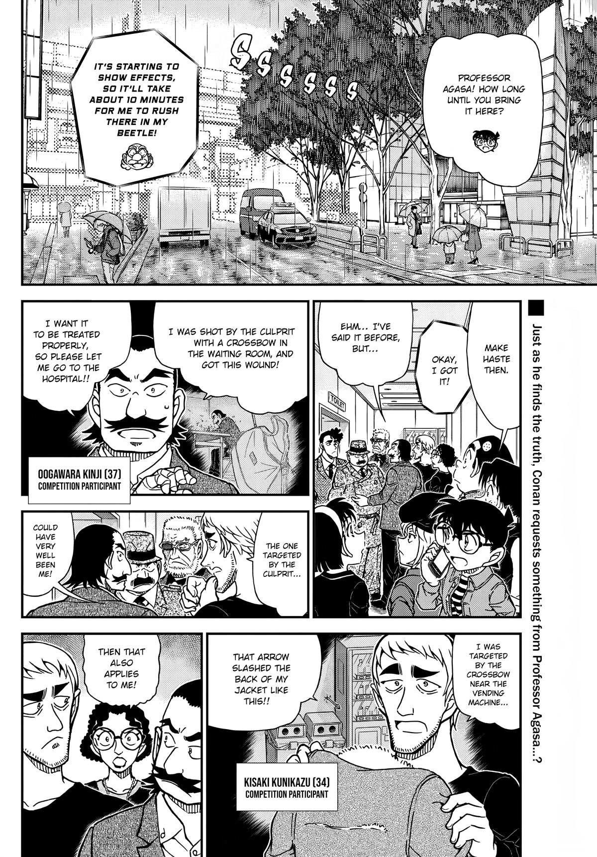 Read Detective Conan en Manga Online