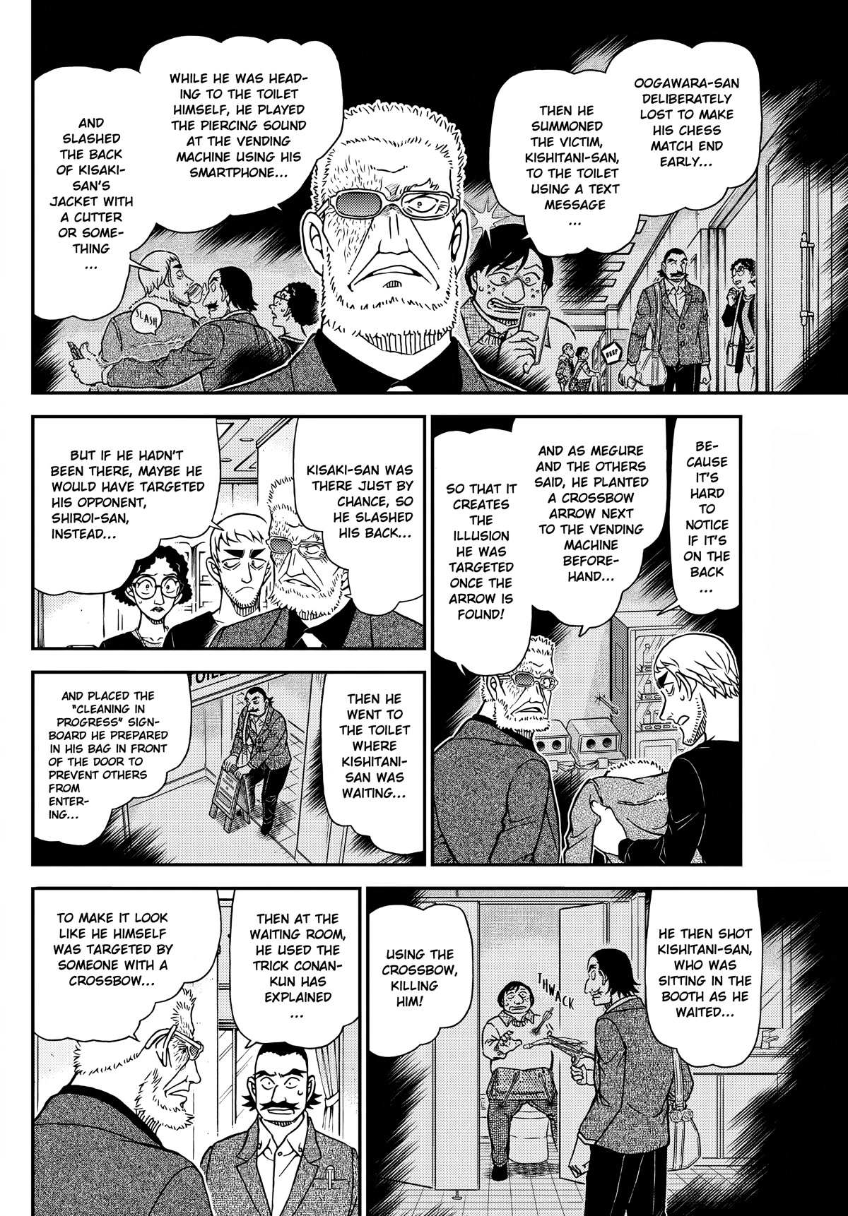 Read Detective Conan en Manga Online