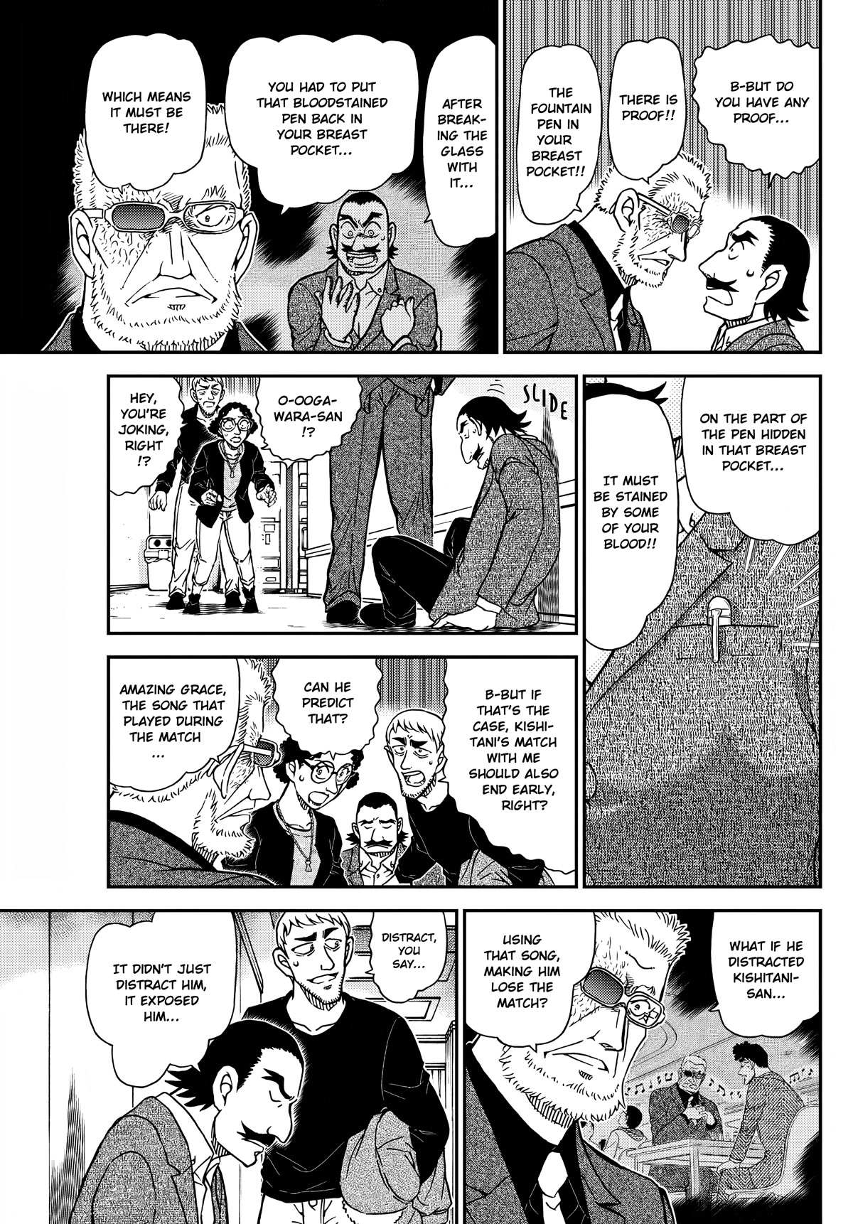 Read Detective Conan en Manga Online