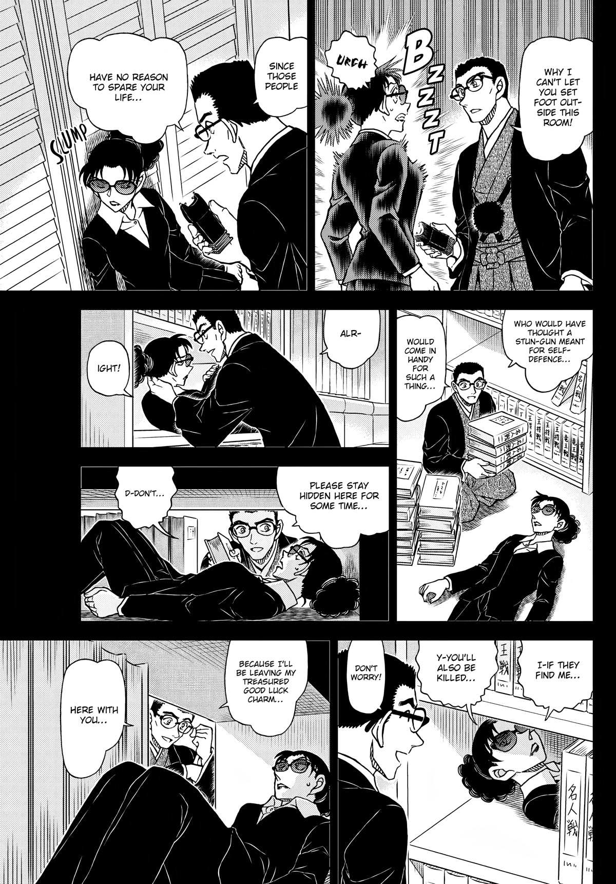 Read Detective Conan en Manga Online