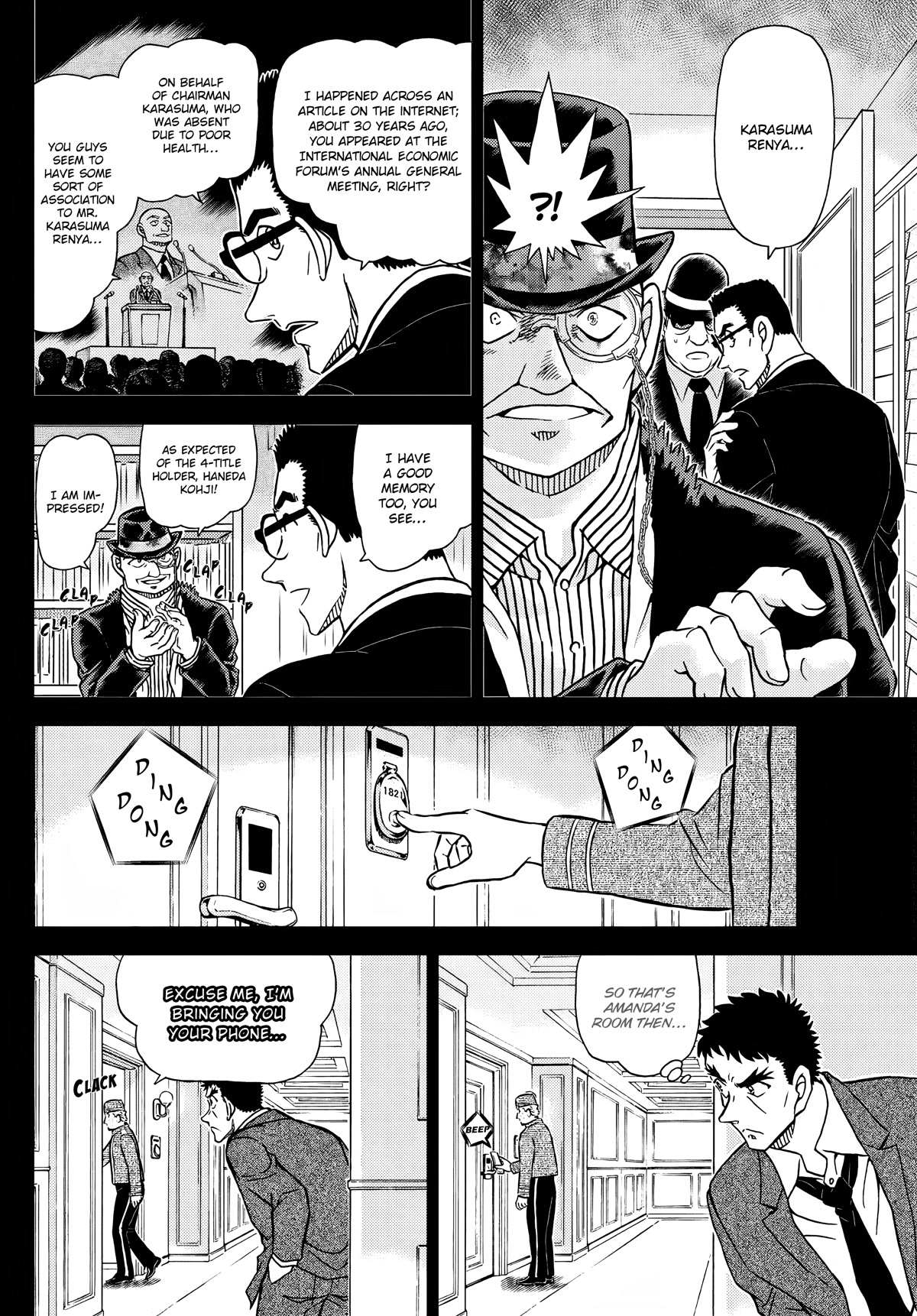 Read Detective Conan en Manga Online