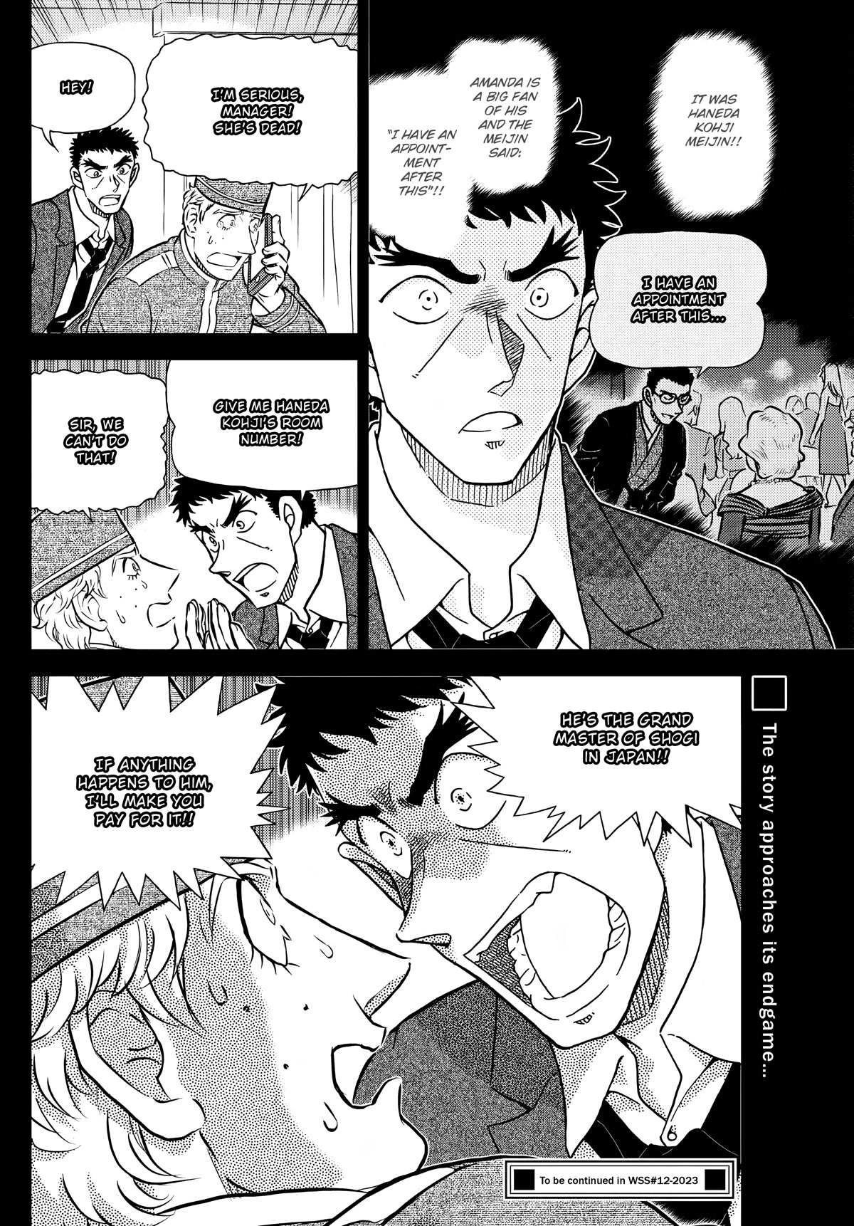 Read Detective Conan en Manga Online