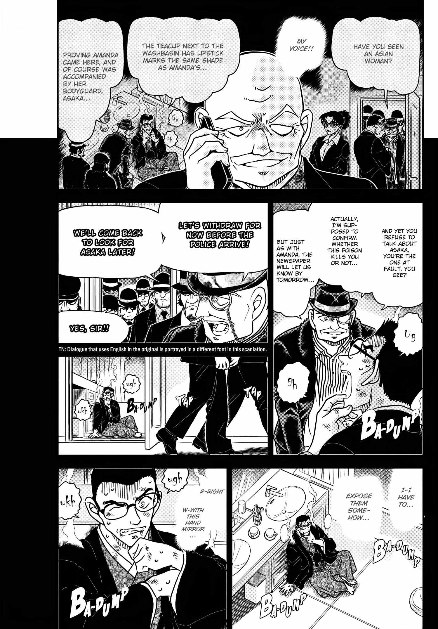 Read Detective Conan en Manga Online