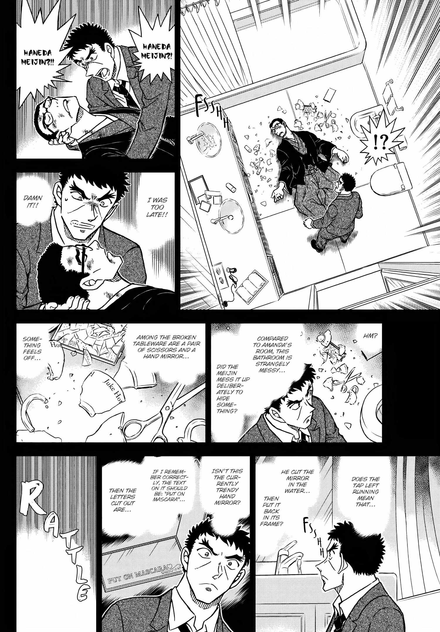 Read Detective Conan en Manga Online