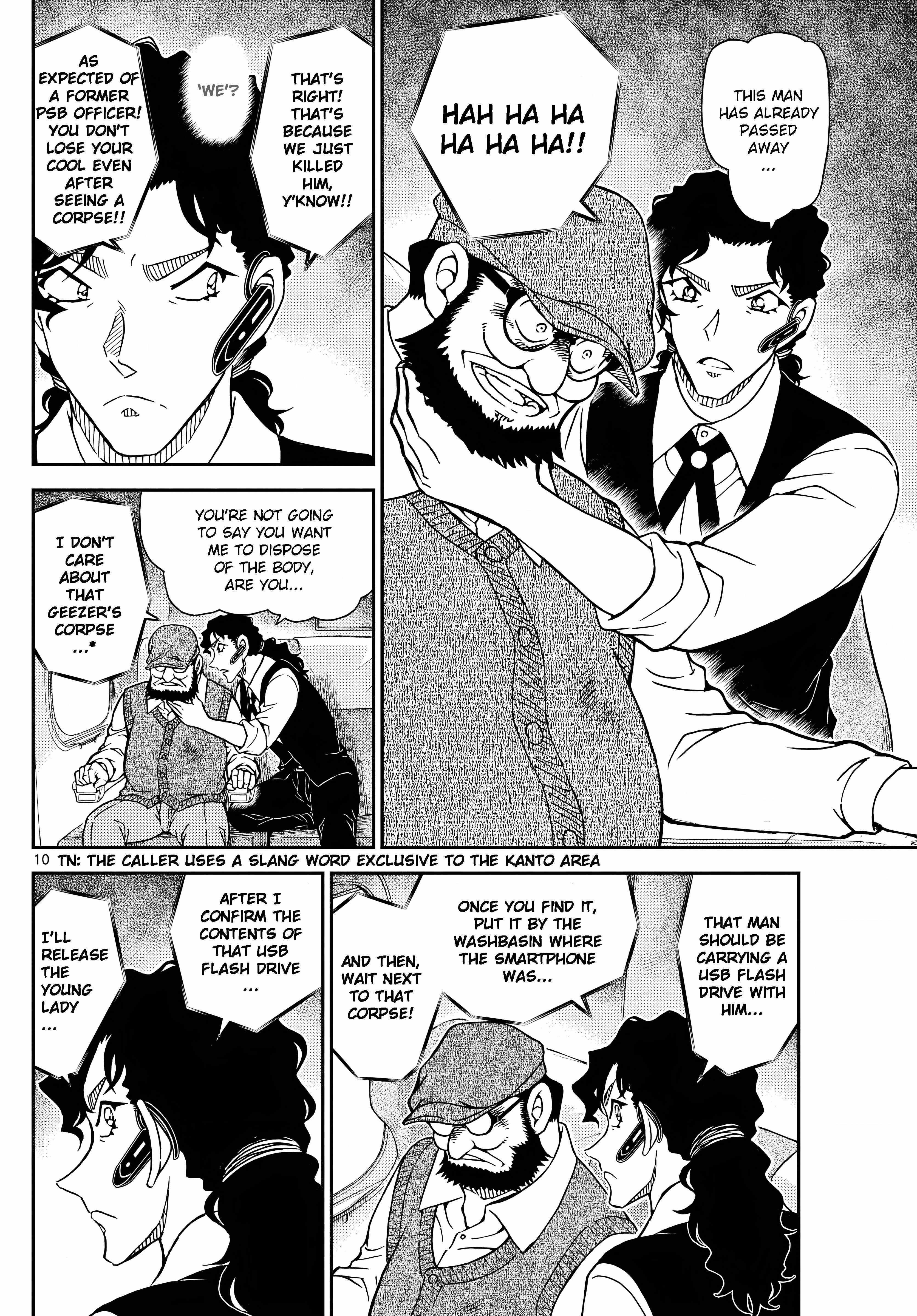 Read Detective Conan en Manga Online