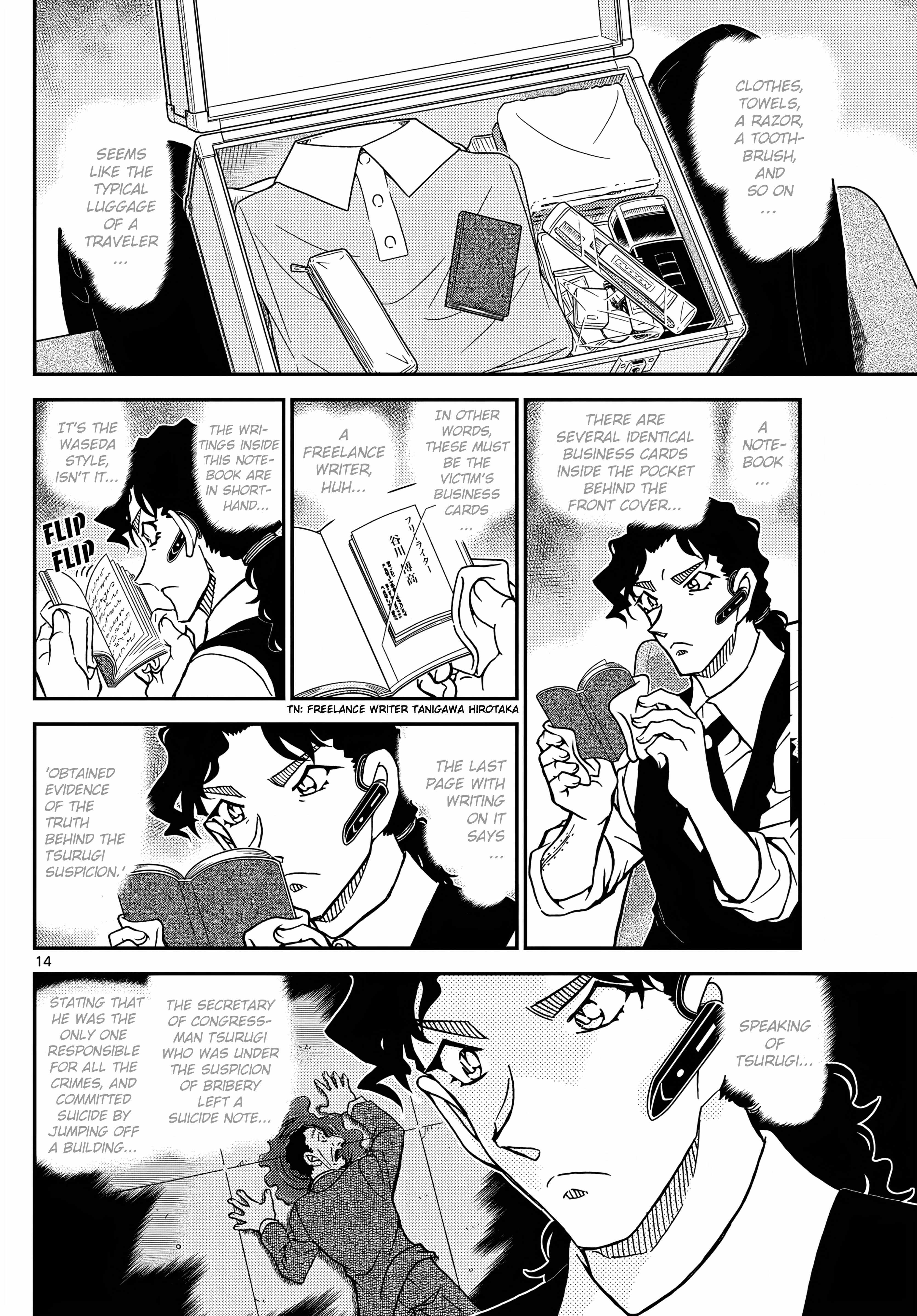 Read Detective Conan en Manga Online
