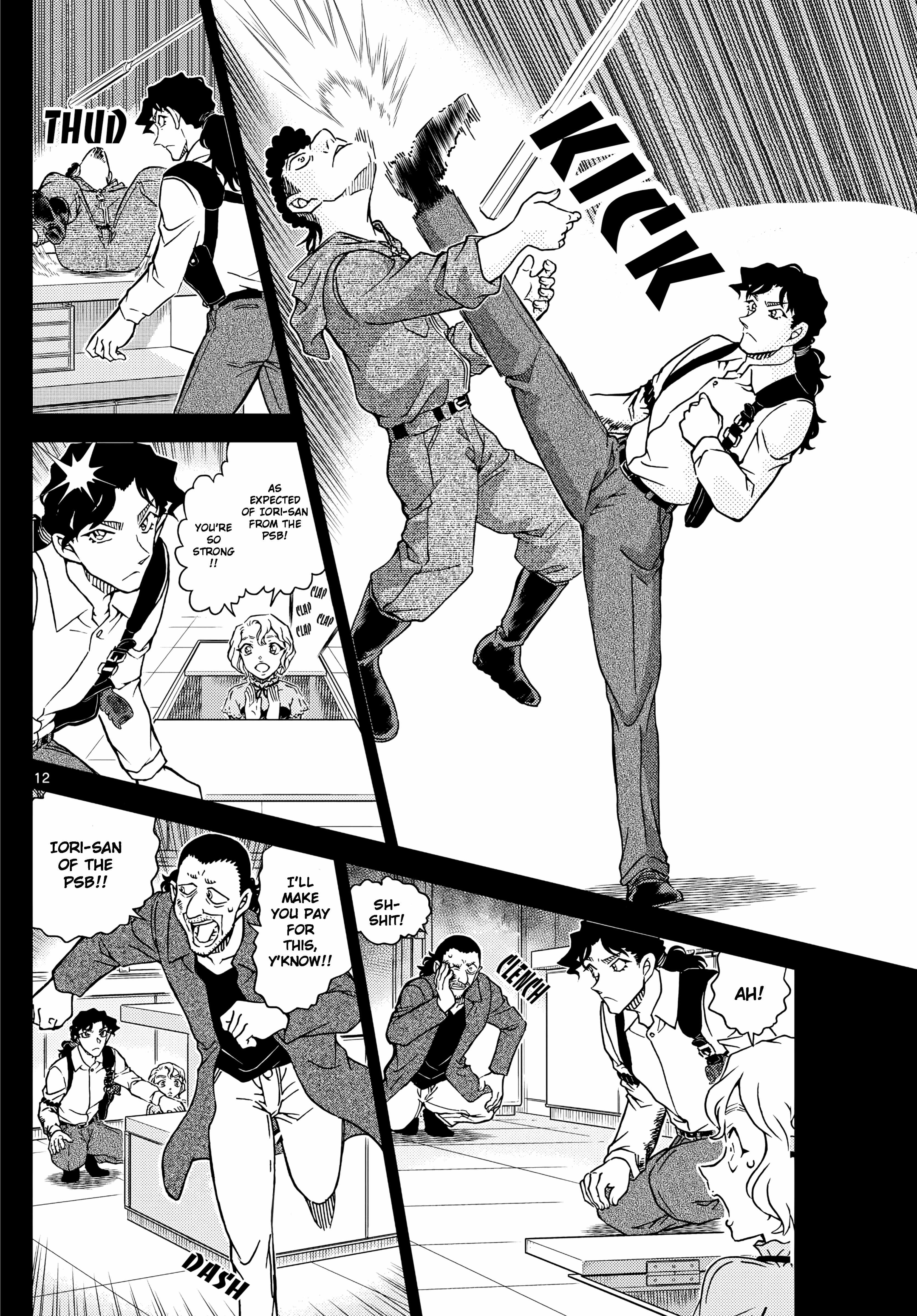 Read Detective Conan en Manga Online