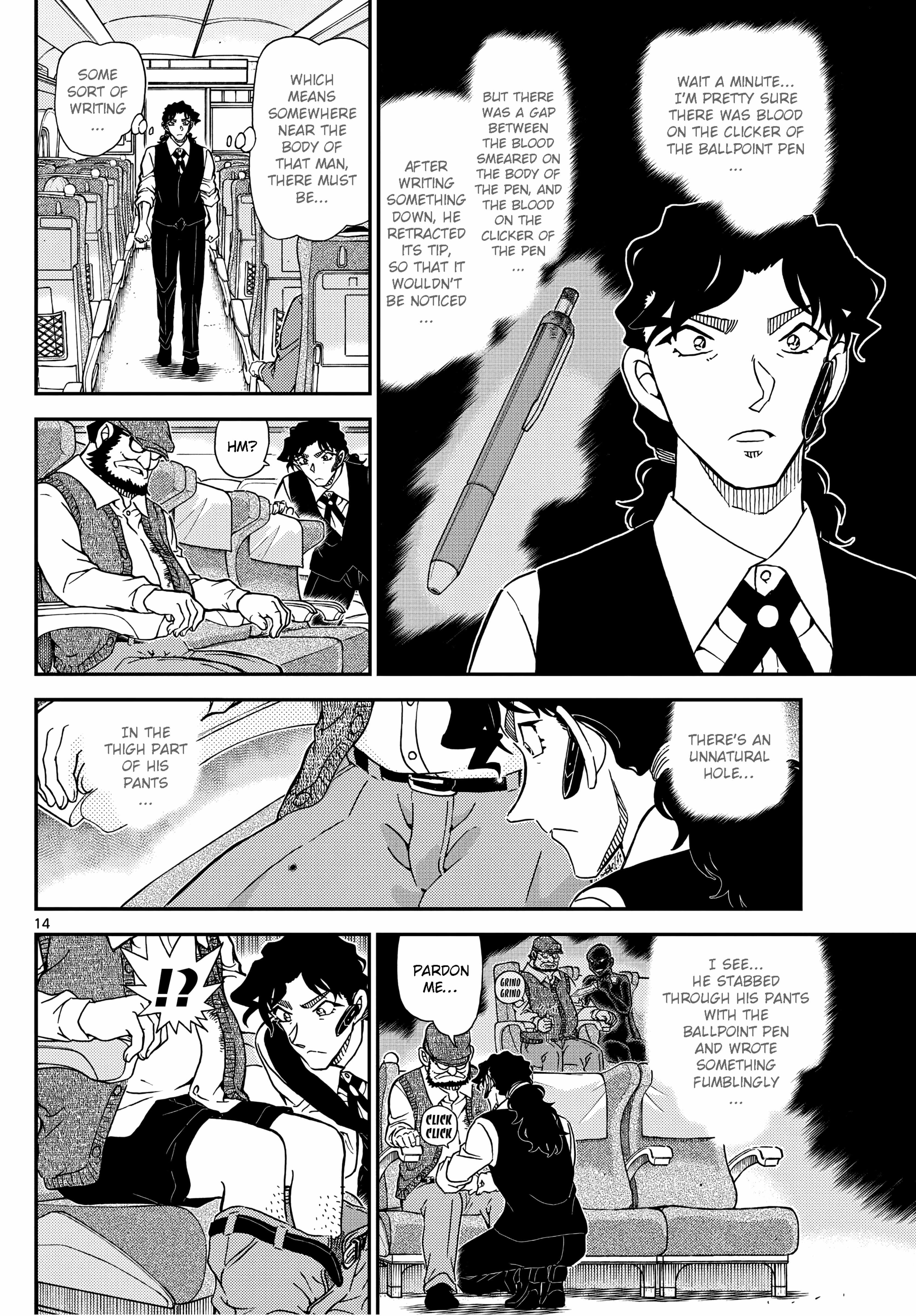 Read Detective Conan en Manga Online