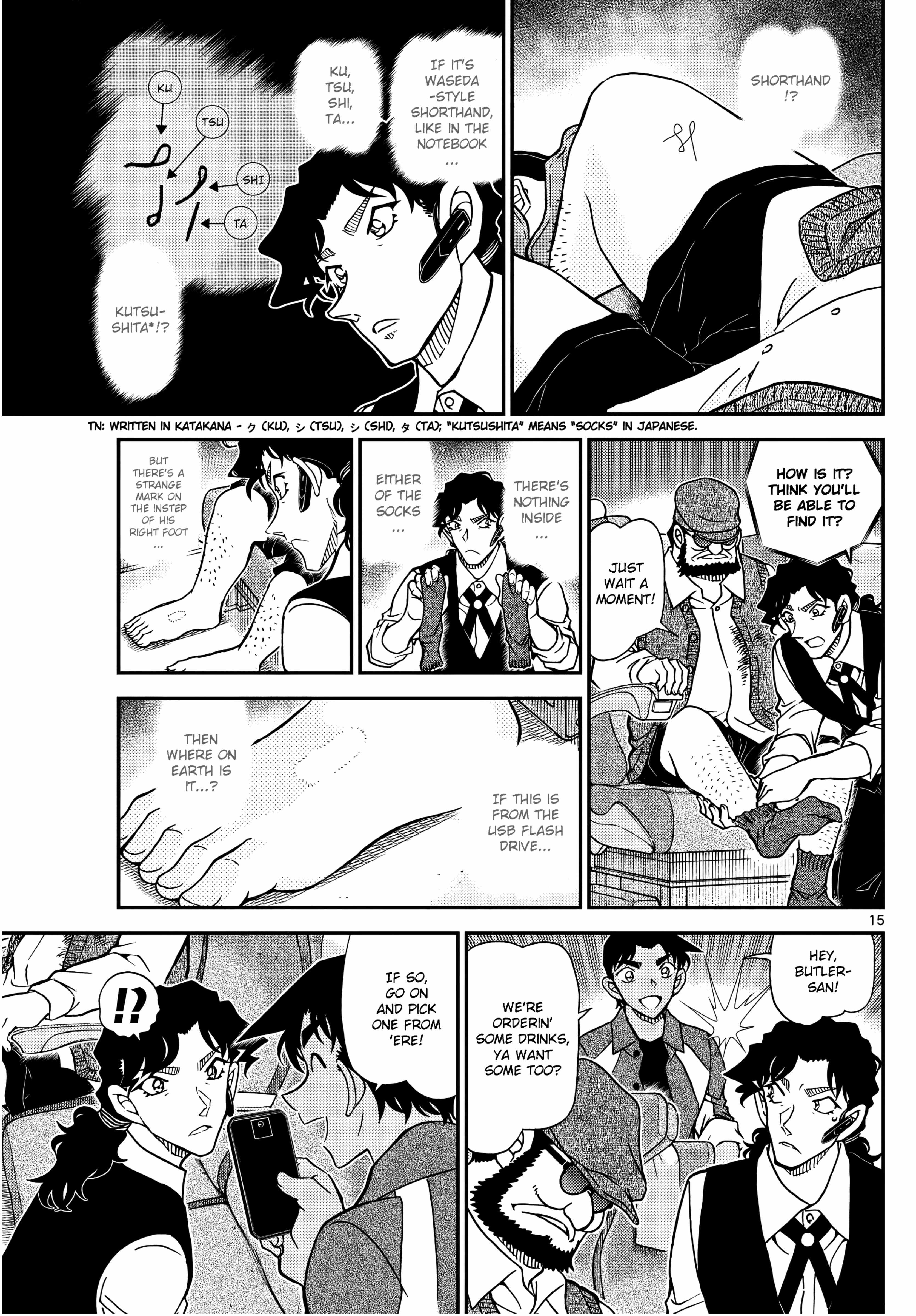 Read Detective Conan en Manga Online