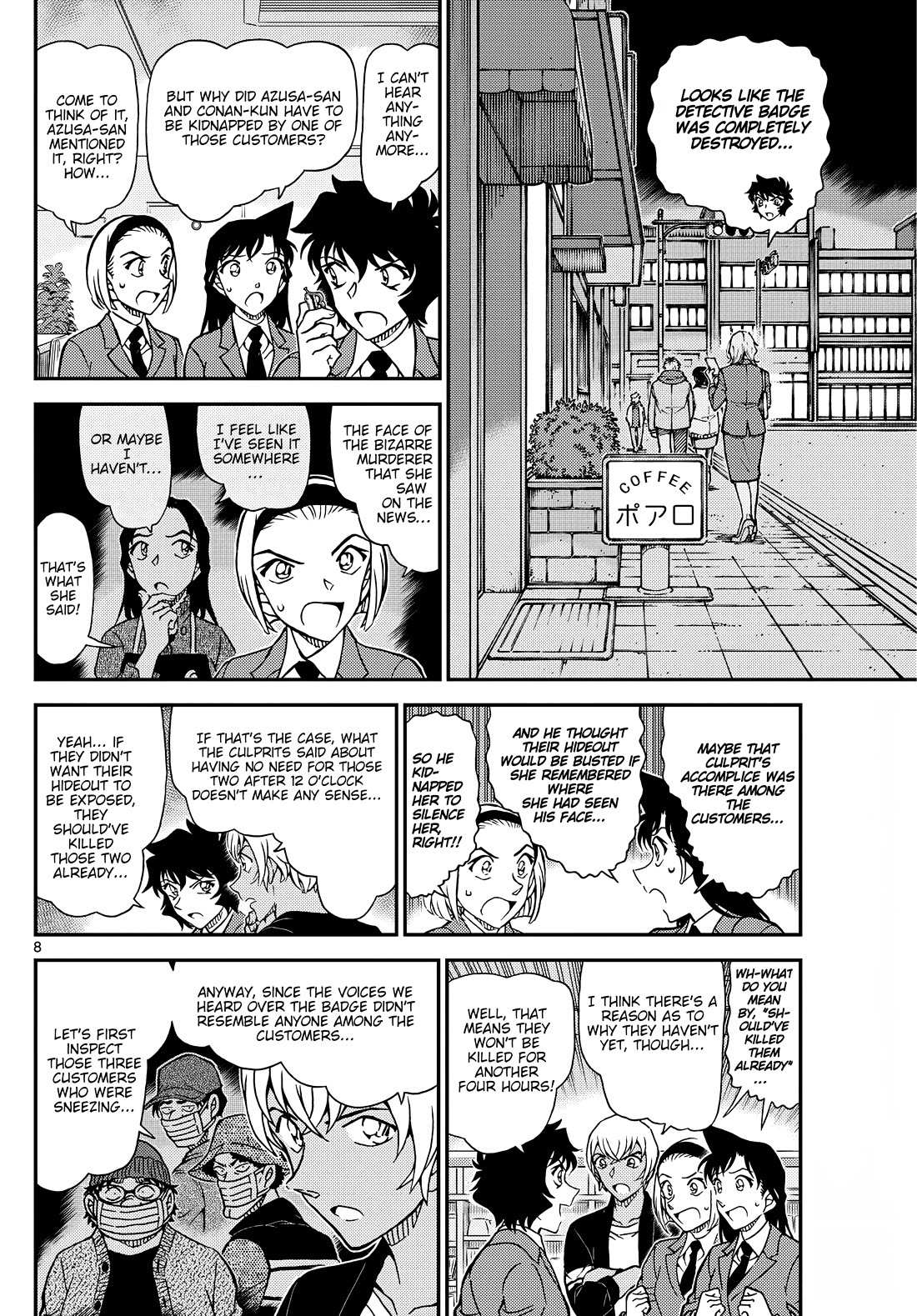 Read Detective Conan en Manga Online