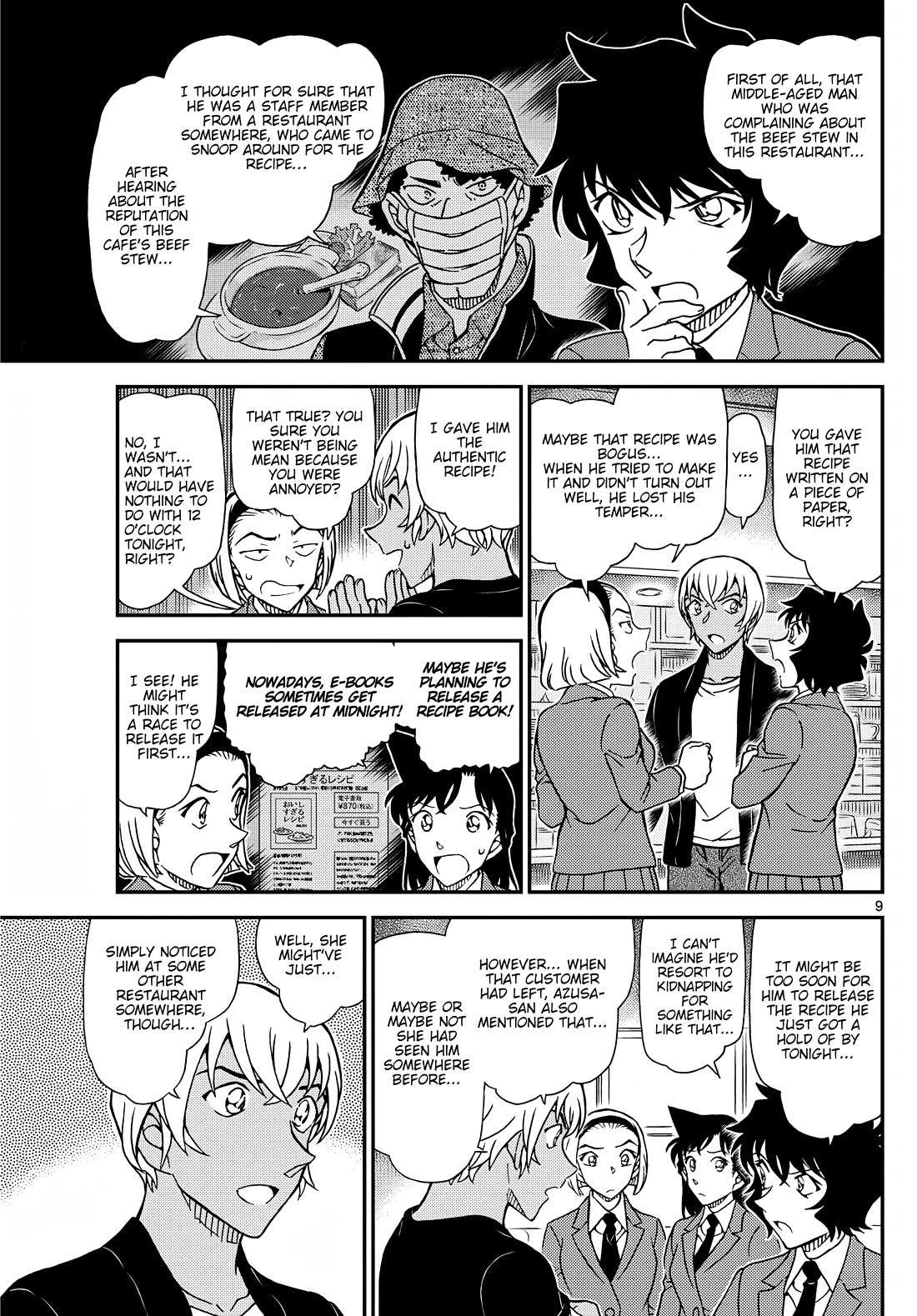 Read Detective Conan en Manga Online