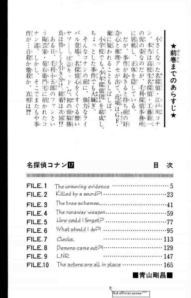 Read Detective Conan en Manga Online