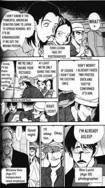 Read Detective Conan en Manga Online