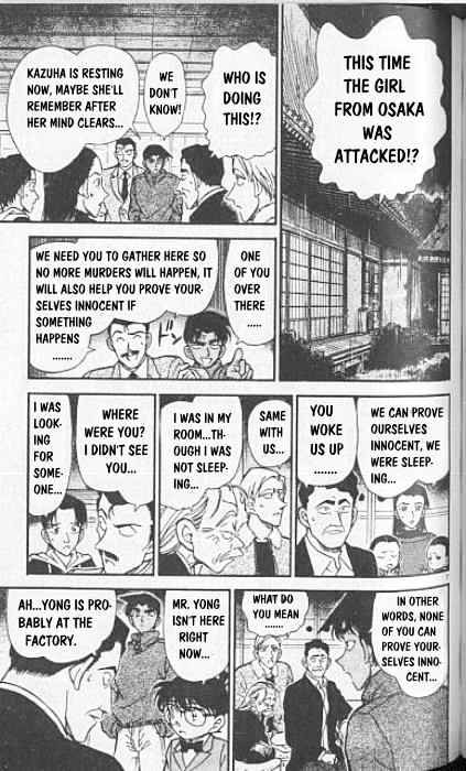 Read Detective Conan en Manga Online