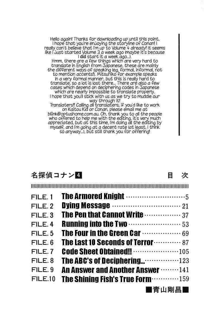 Read Detective Conan en Manga Online