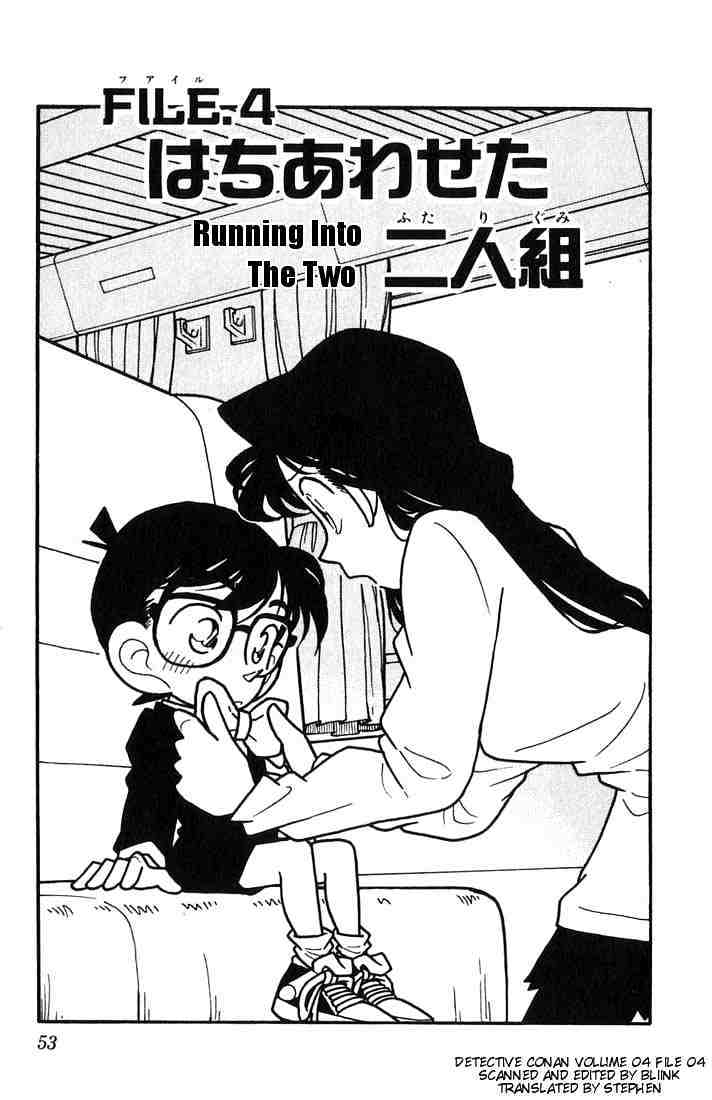 Read Detective Conan en Manga Online