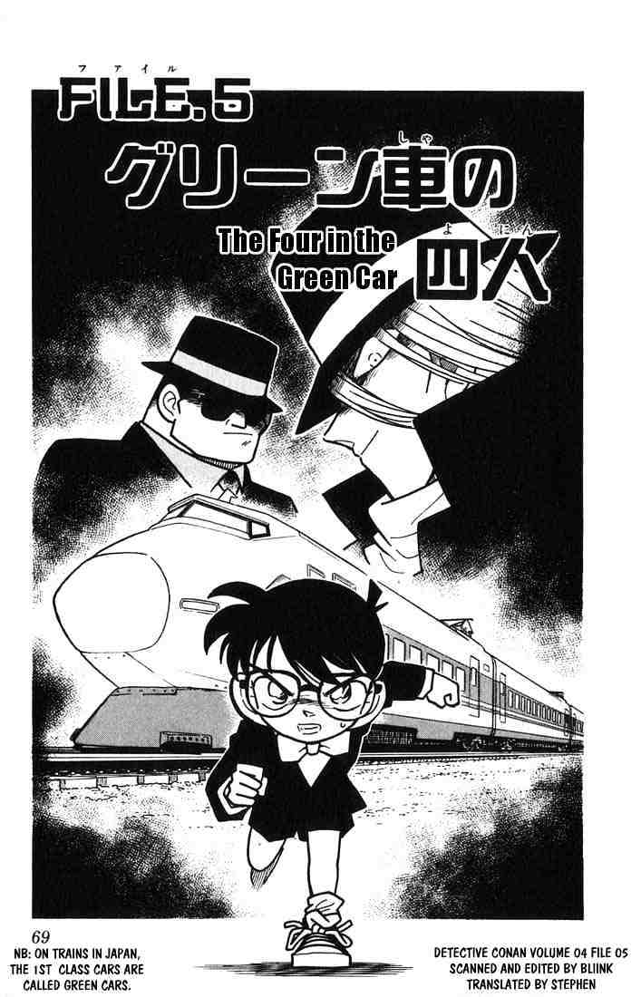 Read Detective Conan en Manga Online