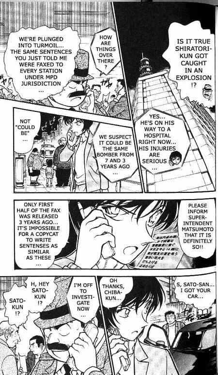 Read Detective Conan en Manga Online