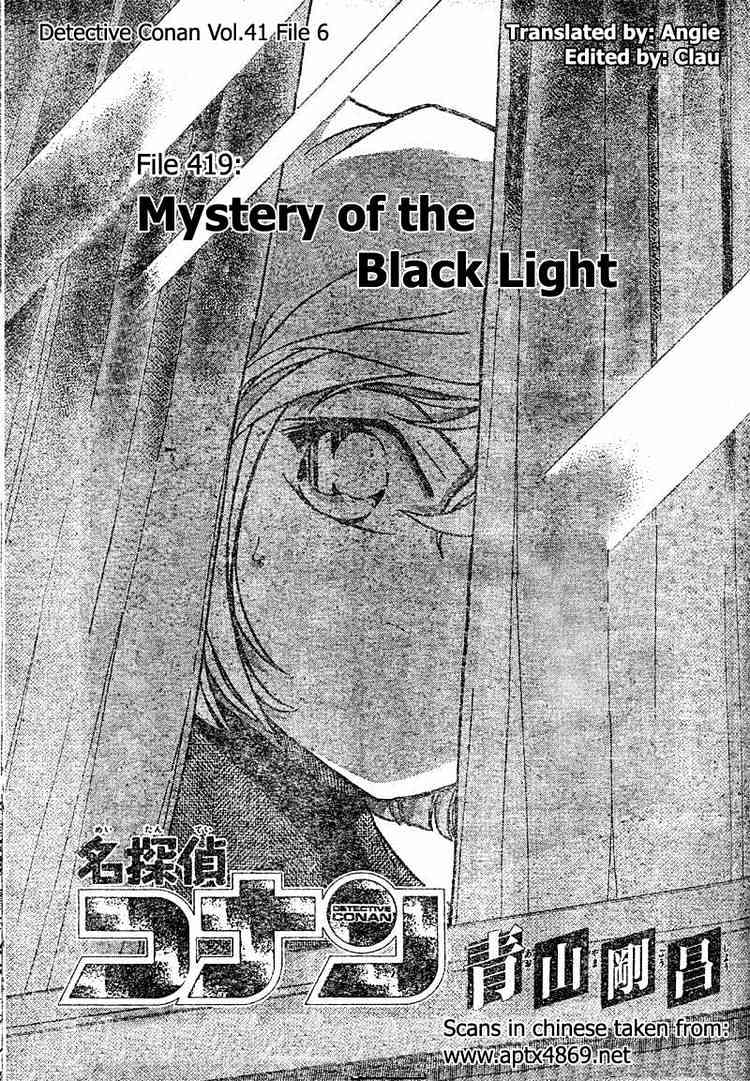 Read Detective Conan en Manga Online