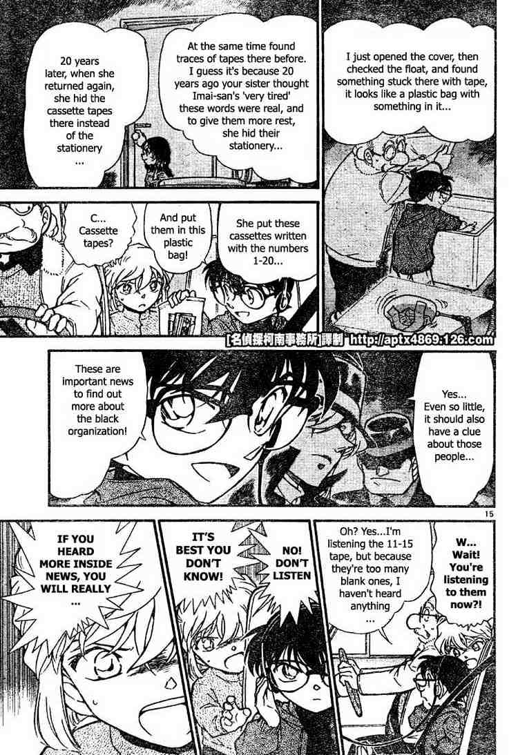 Read Detective Conan en Manga Online
