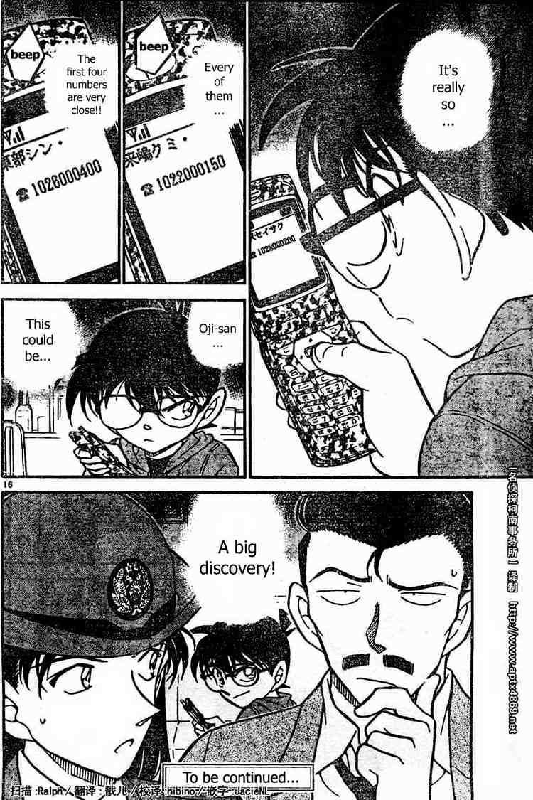 Read Detective Conan en Manga Online