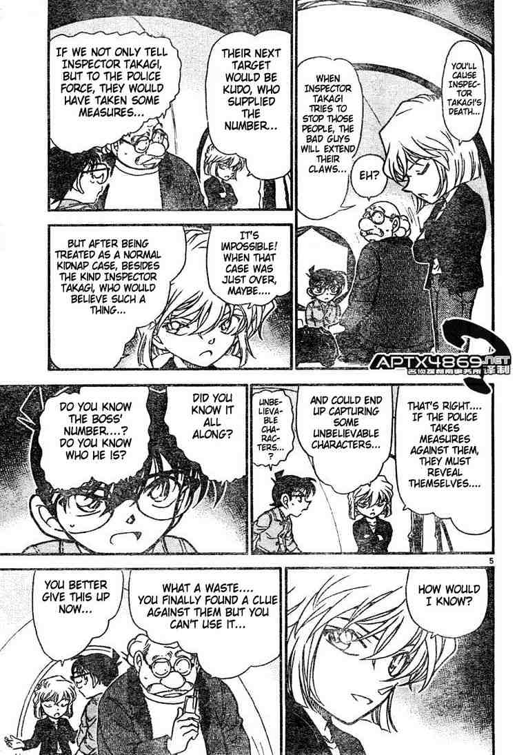 Read Detective Conan en Manga Online