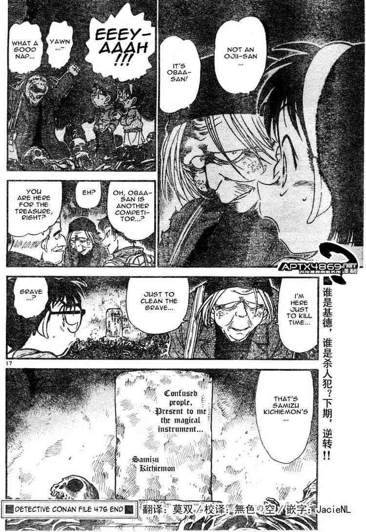 Read Detective Conan en Manga Online