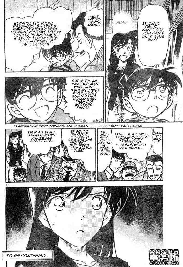 Read Detective Conan en Manga Online