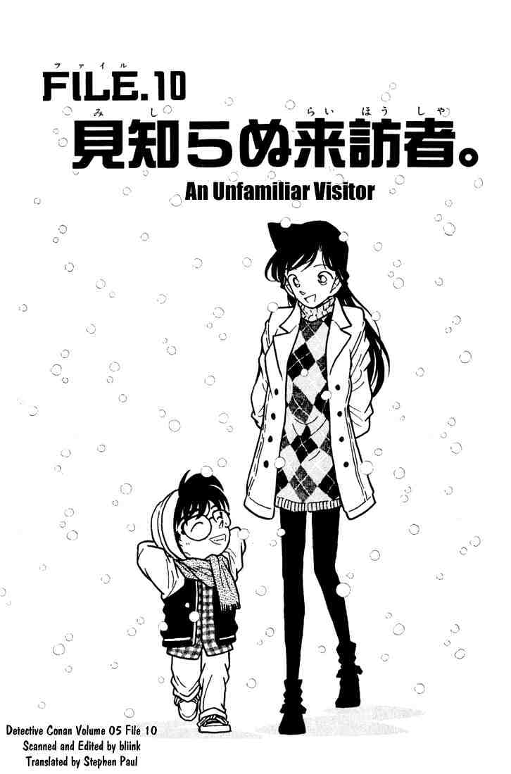 Read Detective Conan en Manga Online