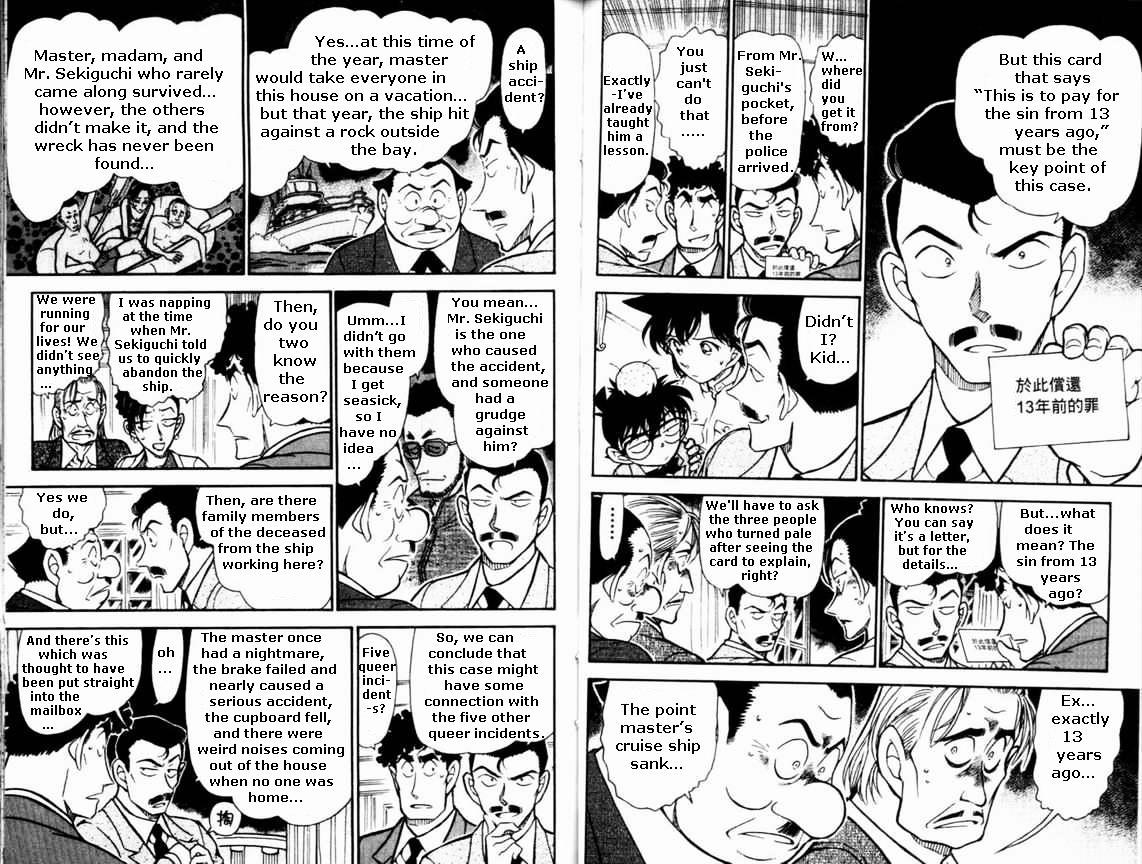 Read Detective Conan en Manga Online