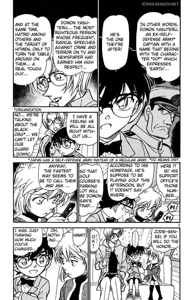 Read Detective Conan en Manga Online