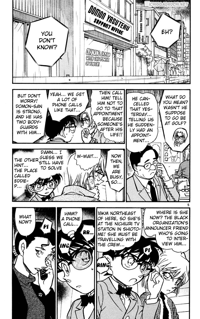 Read Detective Conan en Manga Online