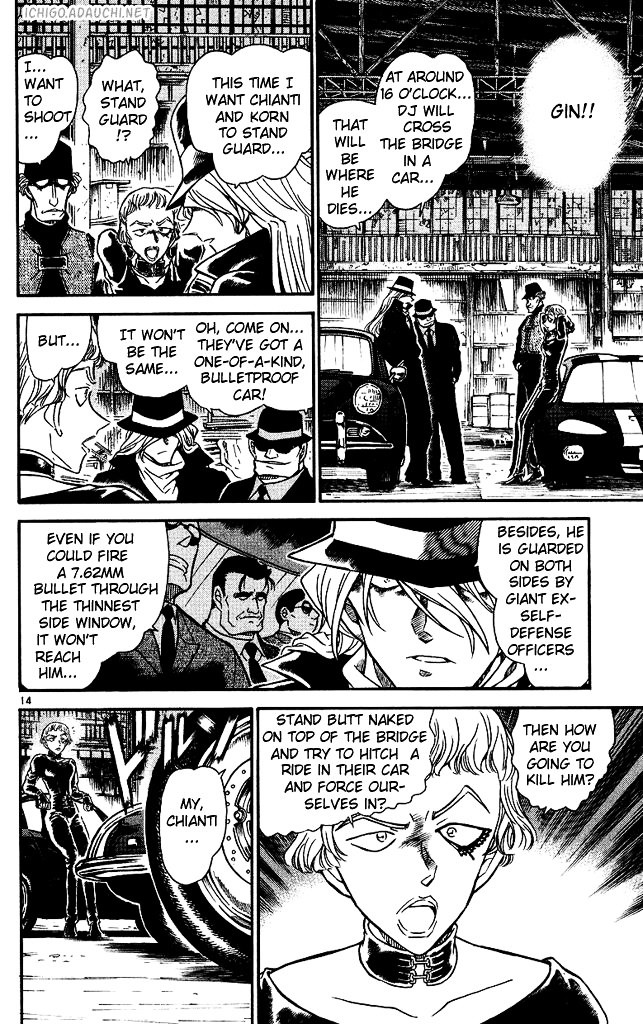 Read Detective Conan en Manga Online