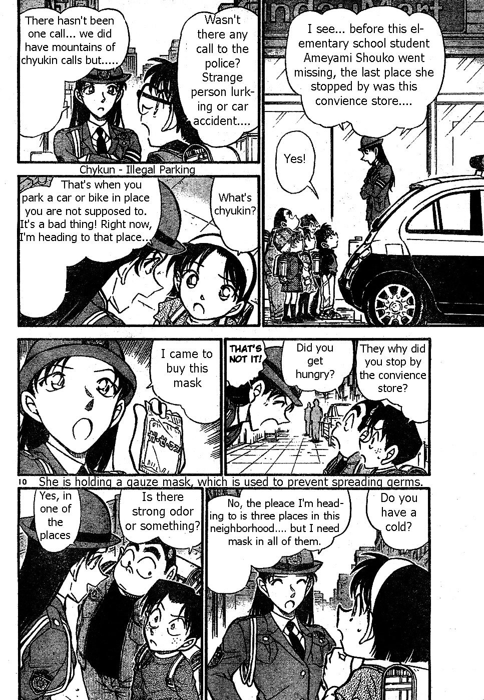 Read Detective Conan en Manga Online