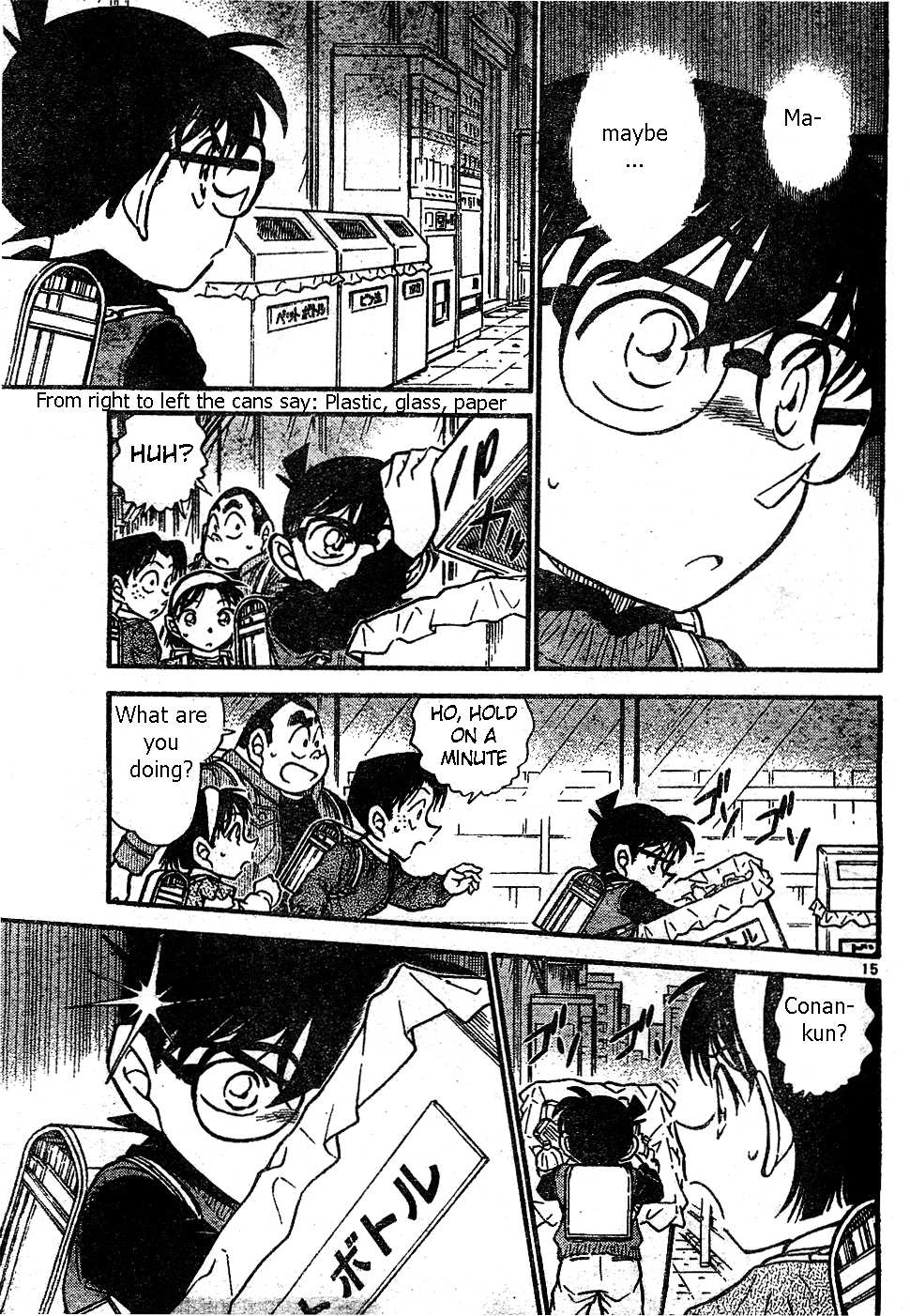 Read Detective Conan en Manga Online