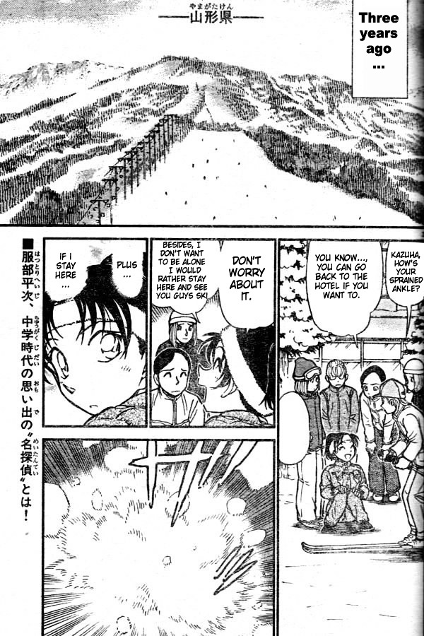 Read Detective Conan en Manga Online