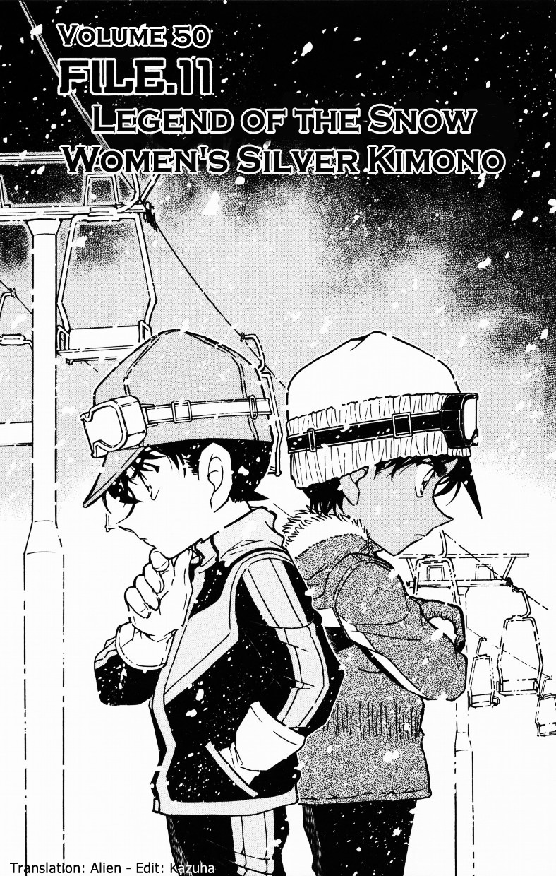 Read Detective Conan en Manga Online