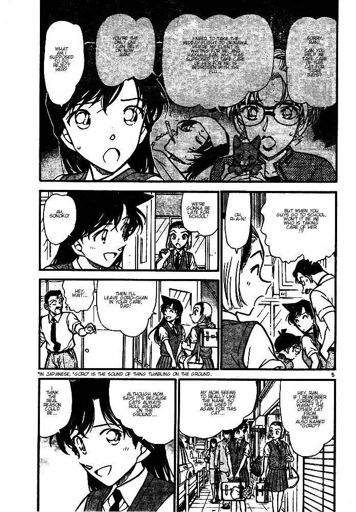 Read Detective Conan en Manga Online