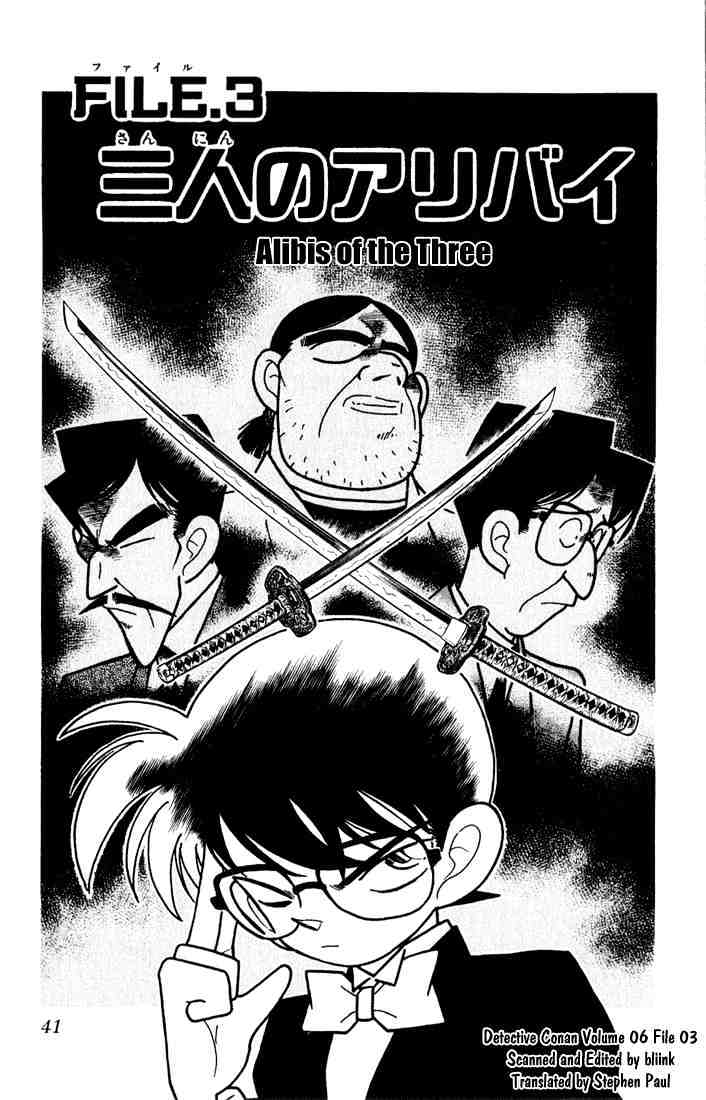 Read Detective Conan en Manga Online