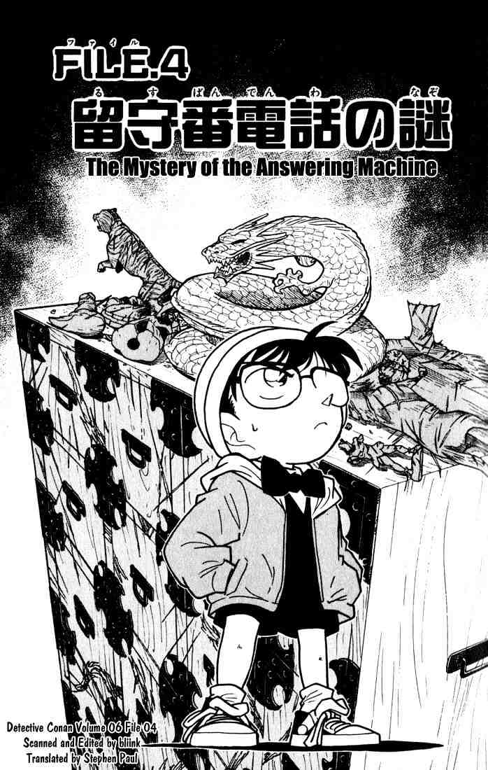 Read Detective Conan en Manga Online