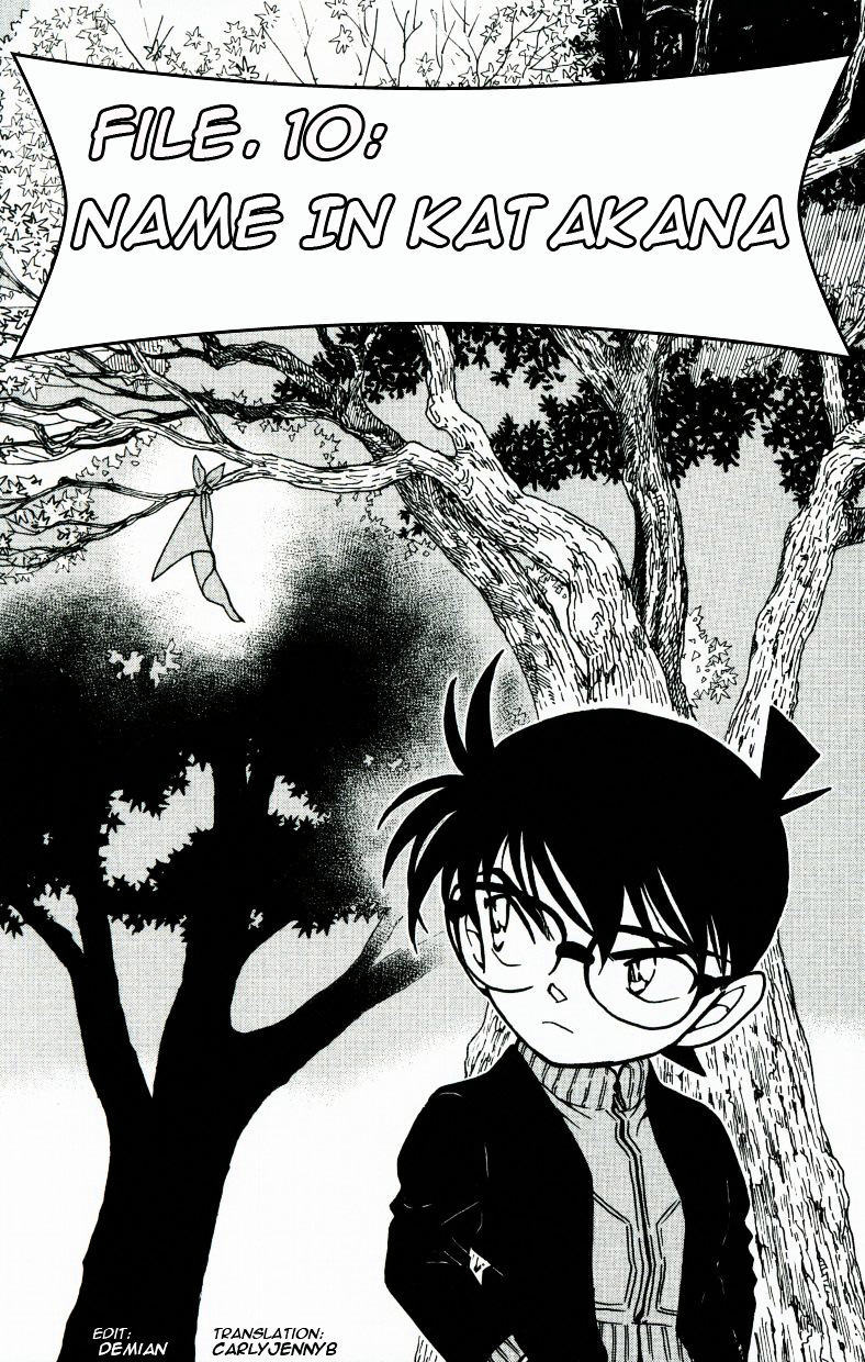 Read Detective Conan en Manga Online