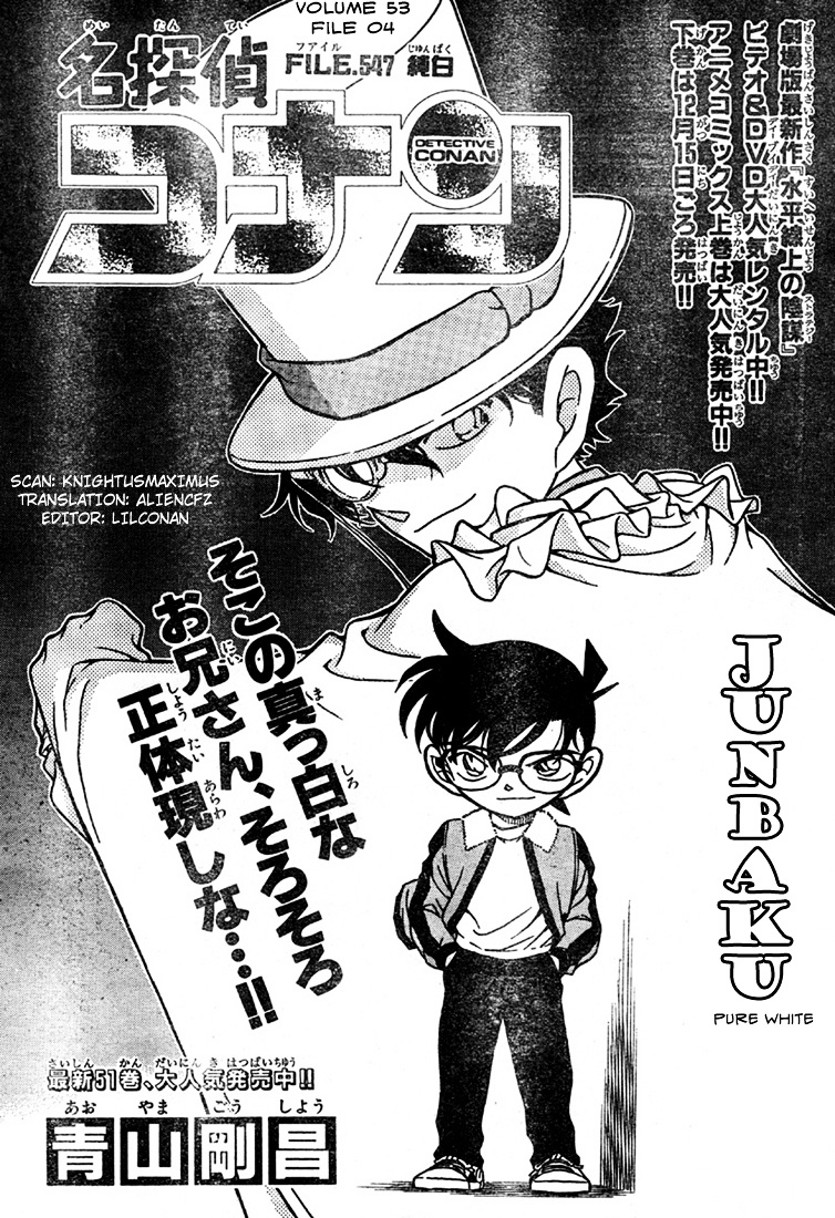 Read Detective Conan en Manga Online