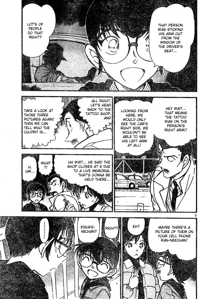 Read Detective Conan en Manga Online