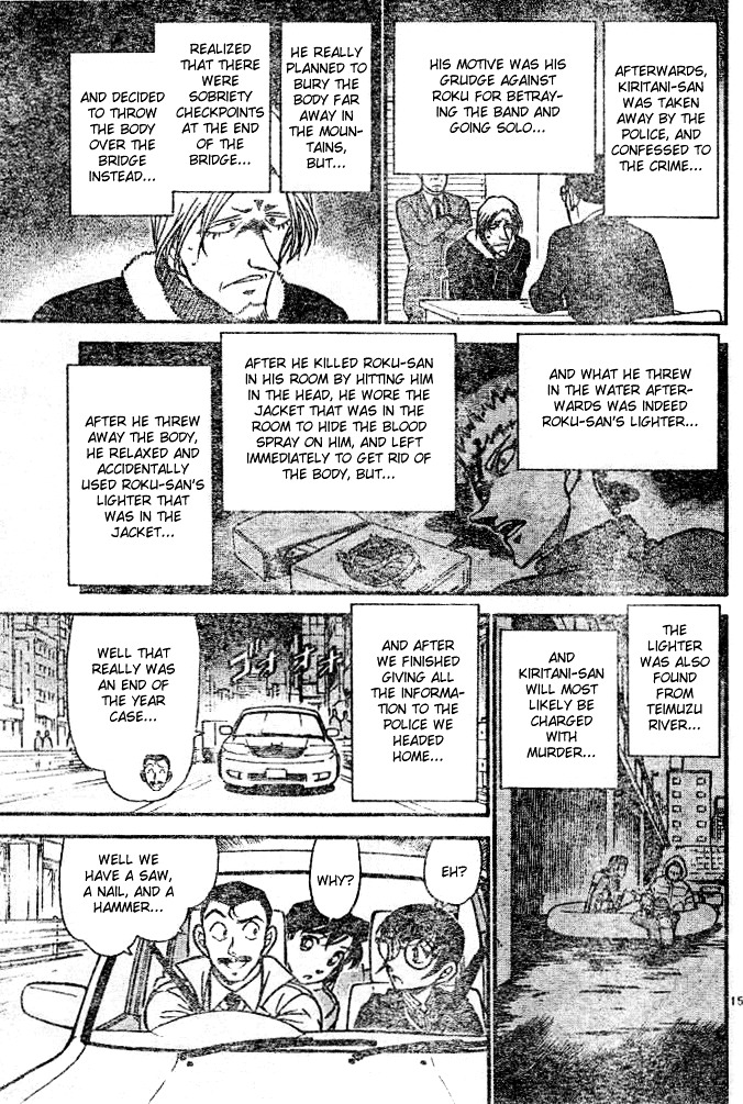 Read Detective Conan en Manga Online