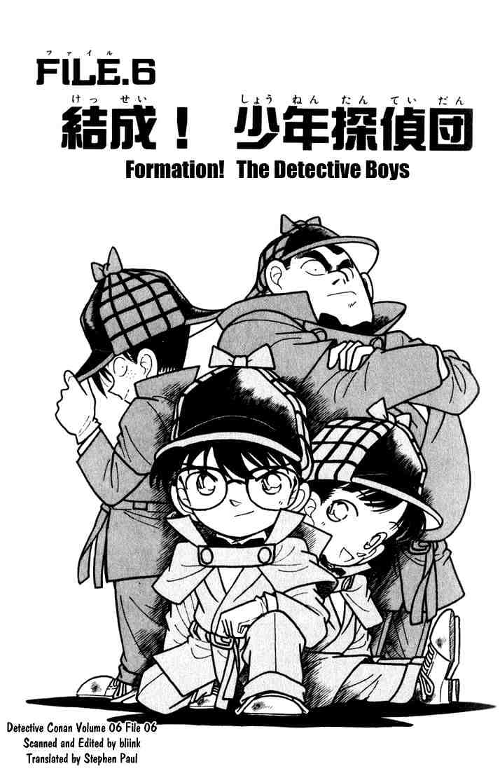 Read Detective Conan en Manga Online