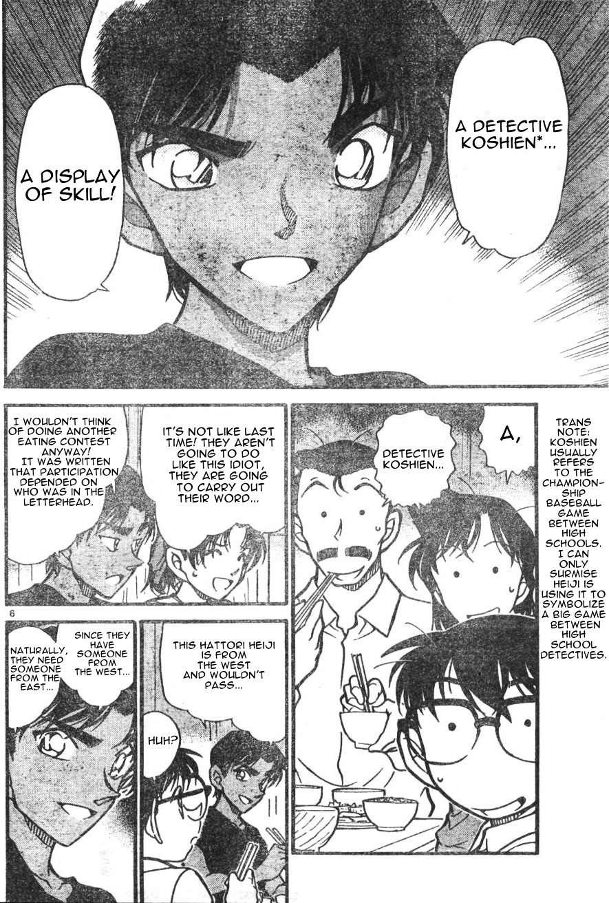 Read Detective Conan en Manga Online